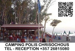 CAMPING POLIS CHRISOCHOUS
